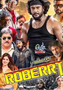 Roberrt (2021) South Hindi Dubbed