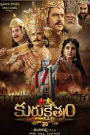 Kurukshetra 2019 South Hindi Dubbed