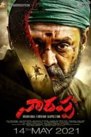 Narappa (2021) ORG Hindi Dubbed