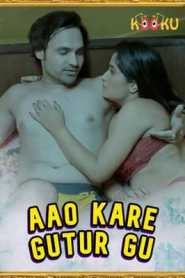 Aao Kare Gutur Gu 2021 Kooku