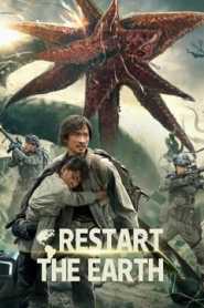 Restart The Earth 2021 Hindi Dubbed