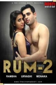 Rum 2 2020 CinemaDosti