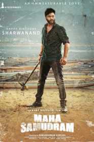 Maha Samudram 2021 Unofficial Hindi Dubbed