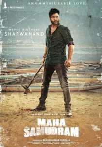 Maha Samudram 2021 Unofficial Hindi Dubbed