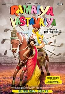 Ramaiya Vastavaiya 2013 South Hindi