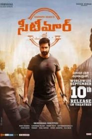 Seetimaarr 2021 ORG Hindi Dubbed