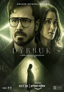 Dybbuk The Curse Is Real 2021 Hindi