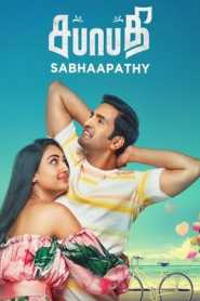 Sabhaapathy (2021) South Hindi Dubbed