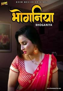 Bhoganiya 2021 BoomMovies