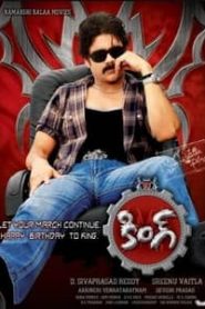 King (2008) South Hindi Dubbed