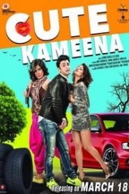 Cute Kameena 2016 Hindi