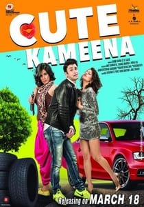 Cute Kameena 2016 Hindi