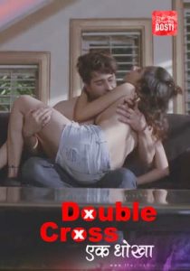 Double Cross 2020 CinemaDosti