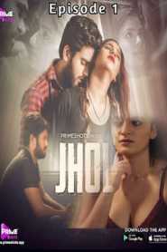 Jhol 2022 PrimeShots Episode 1