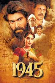 1945 (2022) Unofficial hindi Dubbed