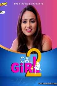 Call Girl 2 BoomMovies