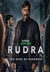 Rudra The Edge of Darkness 2022 Hindi