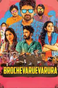 Brochevarevarura 2019 South Hindi Dubbed