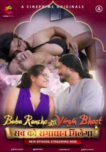 Baba Rancho 2022 Hindi Season 2 Episode 3 To 4 Cineprime