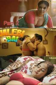 Jalebi Bai Part 2 2022 Hindi Ullu