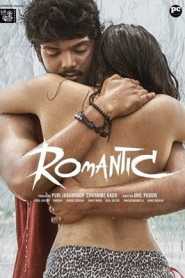 Romantic 2021 ORG South Hindi Dubbed