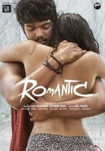 Romantic 2021 ORG South Hindi Dubbed