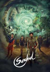 Suzhal The Vortex 2022 Hindi Season 1