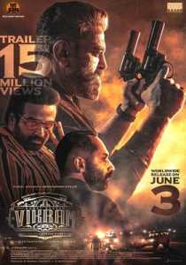 Vikram 2022 South Hindi Dubbed