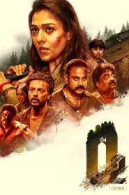 O2 (2022) Unofficial Hindi Dubbed