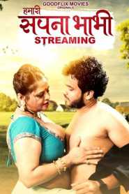 Hamari Sapna Bhabhi 2022 Goodflixmovies Episode 1