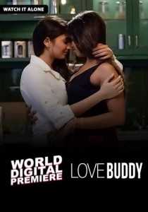 Love Buddy 2022 Hindi