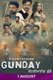 Countryside Gundey (2022) Punjabi