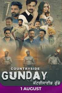 Countryside Gundey (2022) Punjabi