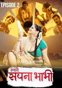 Hamari Sapna Bhabhi 2022 Goodflixmovies Episode 2