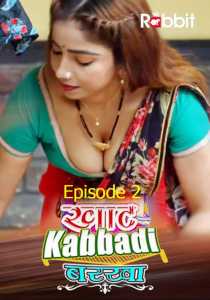 Khat Kabbadi Barkha 2022 RabbitMovies Episode 2