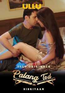 Palang Tod (Siskiyaan) (2022) UlllU Original