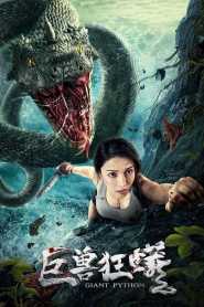 Giant Python 2021 Hindi Dubbed