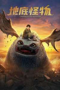 Underground Monster (2022) Hindi Dubbed