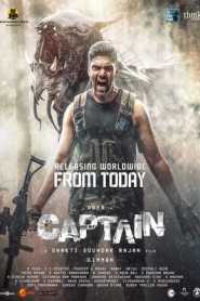 Captain 2023 Hindi Dubbed