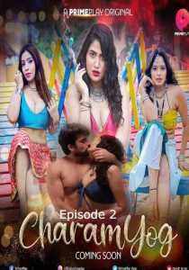 CharamYog 2022 PrimePlay Episode 2 Hindi