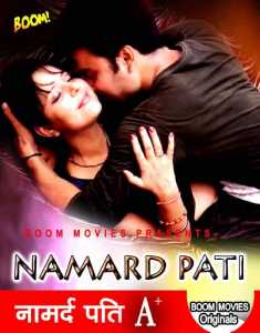 Namard Pati (2021) BoomMovies