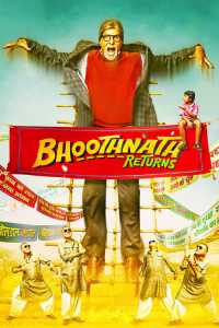 Bhoothnath Returns (2014) Hindi