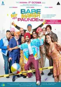 Babe Bhangra Paunde Ne (2022) Punjabi HD