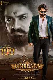 Bimbisara (2022) ORG Hindi Dubbed