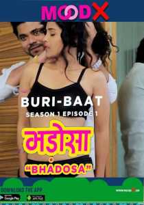 Buri Baat UNCUT (2022) Hindi MooDx Originals