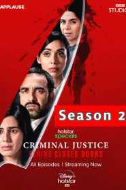 Criminal Justice Behind Closed Doors (2020) Hindi Season 2 Complete