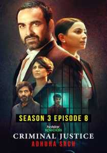 Criminal Justice Adhura Sach 2022 Season 3 Hindi Episode 8