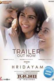 Hridayam (2022) unofficial Hindi Dubbed