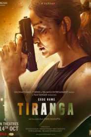 Code Name Tiranga (2022) Hindi HD