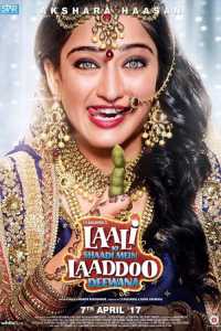 Laali Ki Shaadi Mein Laaddoo Deewana (2017) Hindi